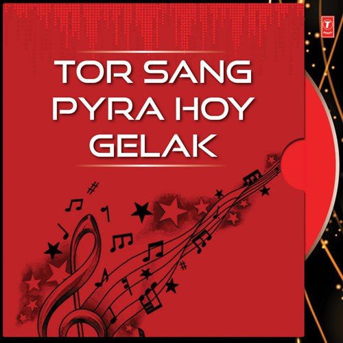 Dabbu Rajan Nayak Songs MP3 Download